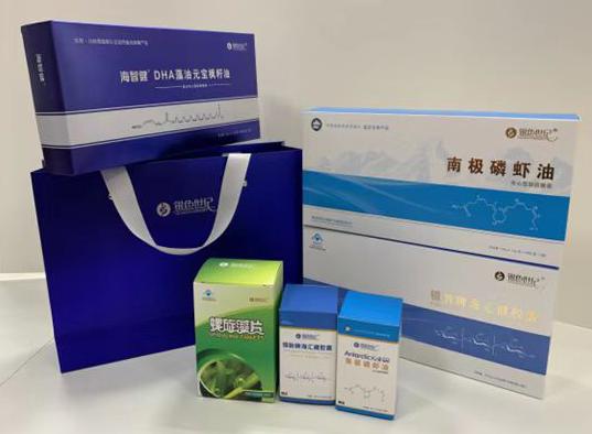 临沭包装盒定制